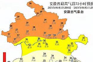 雷竞技电子竞技平台截图4