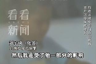 开云竞技中国官网首页入口截图3