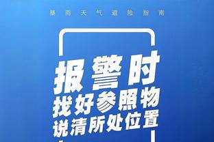 J联赛官方：俱乐部将取消中性名的报道没有事实根据