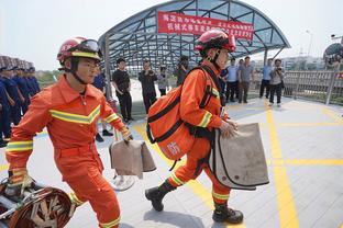 雷竞技官网入口app免费下载截图3