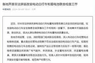 踢球者：蓝军红军曼联热刺都在关注若纳坦-塔，药厂冬窗不会放人