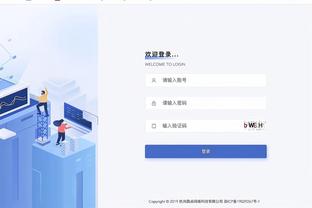 小图拉姆：这是我生涯的转折赛季 劳塔罗是世界最佳球员之一