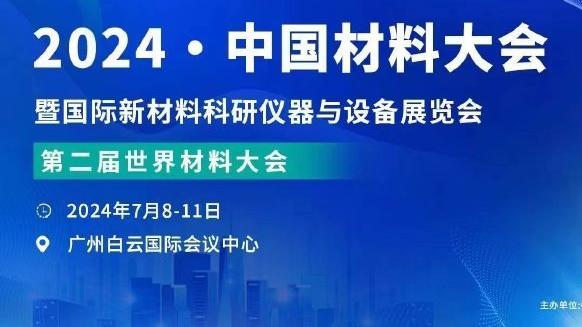 开云官网登陆入口